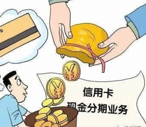 分期乐额度借不出来可以买东西吗