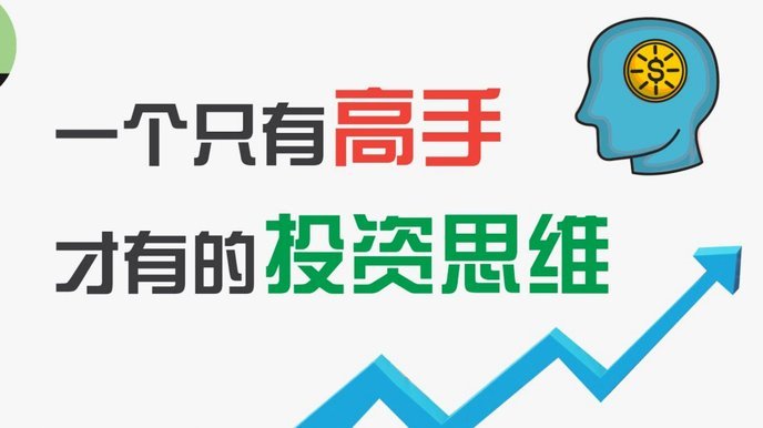 京东白条取现全攻略：4种方法详解与风险提示