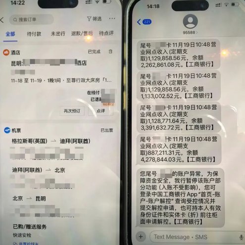 得物额度取现多久到账 现金