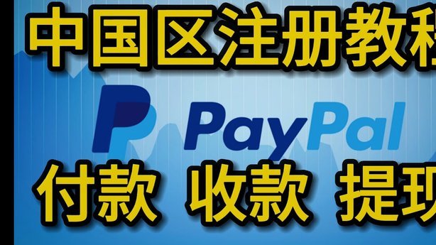 美团月付如何提现到银行卡