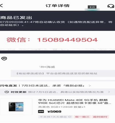 得物额度取现 平台是什么意思