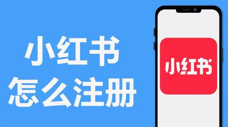 分付3000怎么弄出来