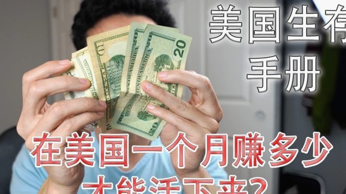 套现花呗需要手续费吗现在多少钱