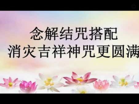 拿去花取现：稳妥与高效的背后