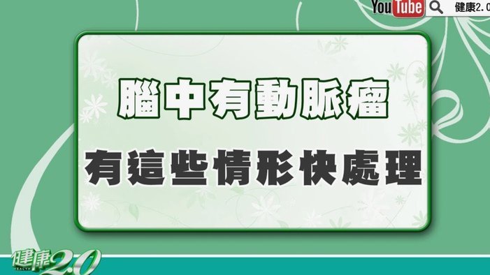 拿去花取现处理中是成功了吗
