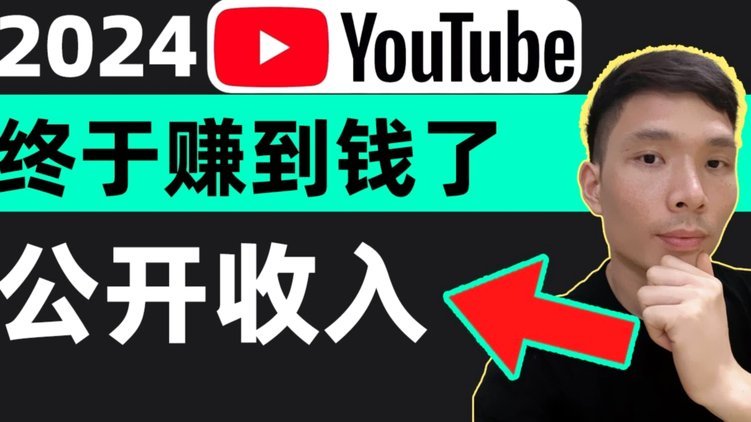 得物提现怎么提现