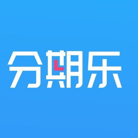 分期乐额度可以刷出来吗