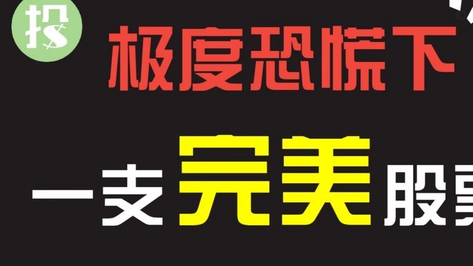 分期乐购物额度：如何合理规划使用