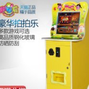 分期乐扫码套现真的存在吗？
