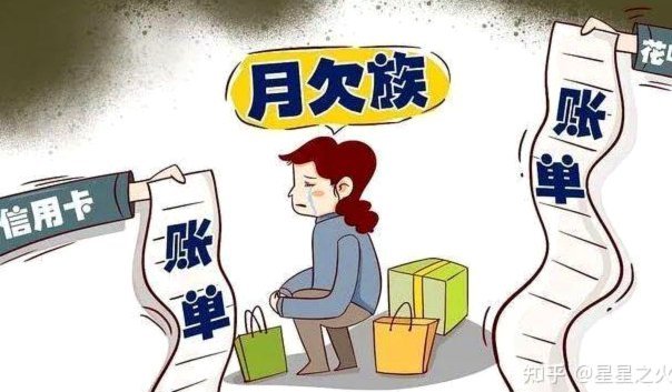 花呗存在异常行为是什么意思
