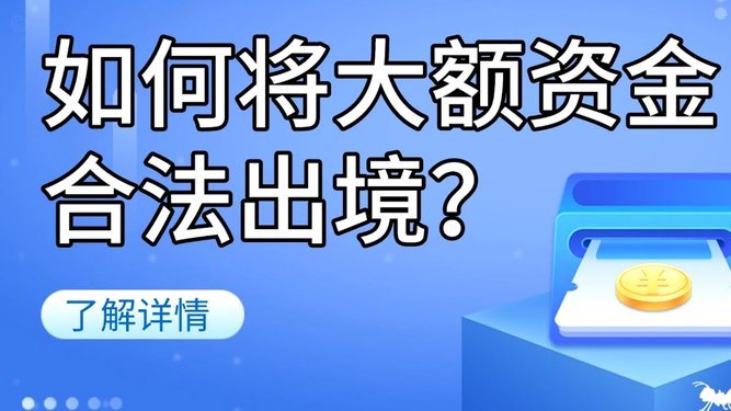 羊小咩便荔卡包额度提现与购物使用指南