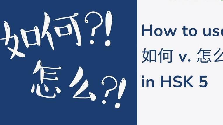 白条取现手续费怎么算？详细解析利息与服务费构成