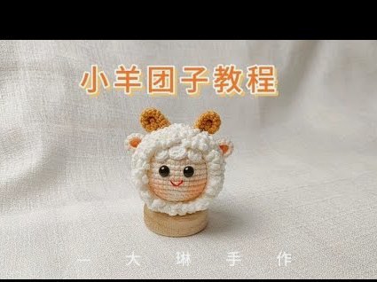解构复杂之法
