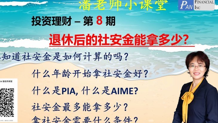 拿去花取现可以分期么安全吗