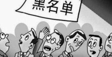 如何识别网店套现陷阱：通过异常取消订单识破虚假交易