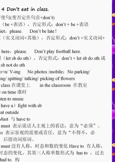 分期乐套现贴吧：小心这些隐藏风险