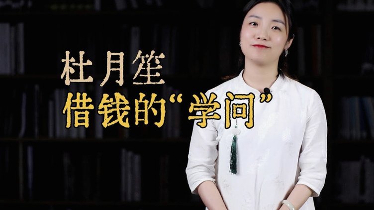 鹿优选借贷的结构性分析