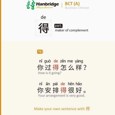 得物潮玩如何快速变现