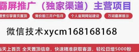 得物佳物分期：额度提升攻略
