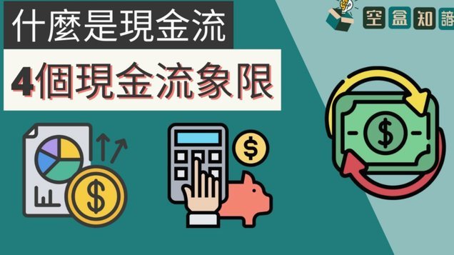 得物借钱额度怎么提升