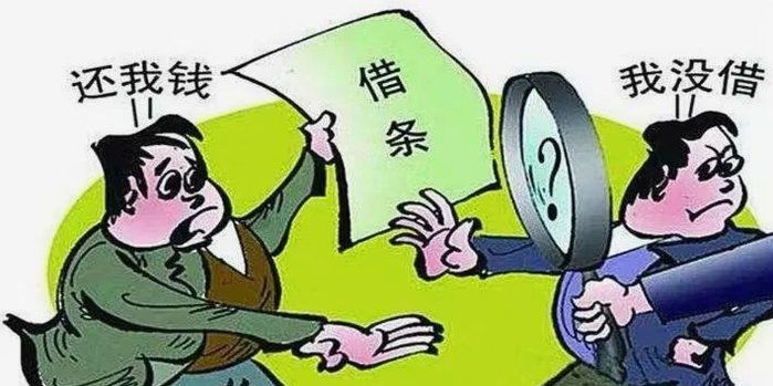 得物借钱额度怎么提升