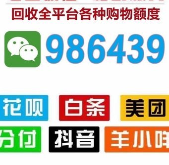 2023白条变现实战指南