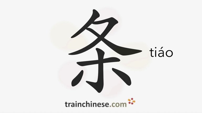 白条套现：风险与防范之道