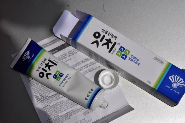 美团月付才200怎么套现