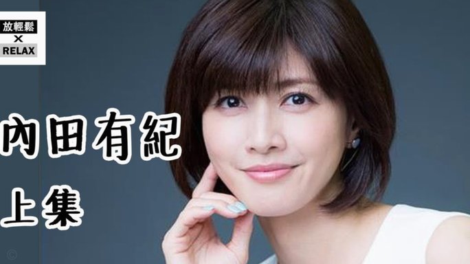 白条加油额度多久有限期？