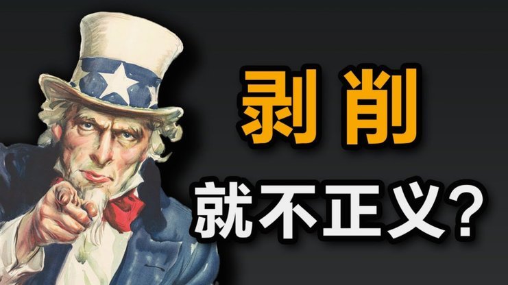 分期乐利率多少,合法吗