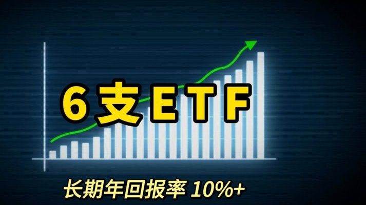 分期乐利率多少,合法吗