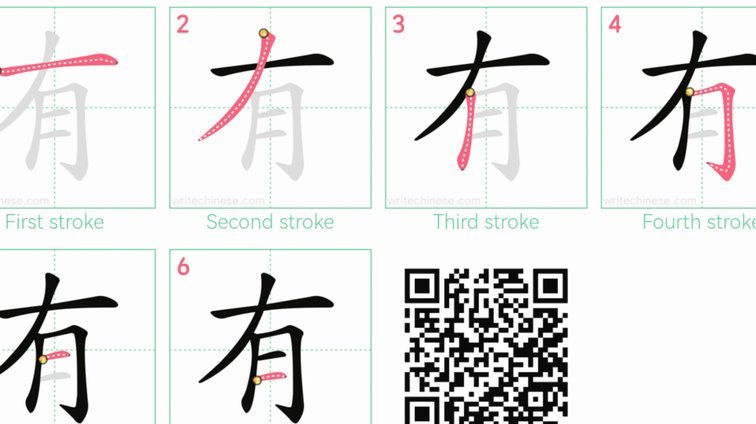 快速入睡的科学妙招