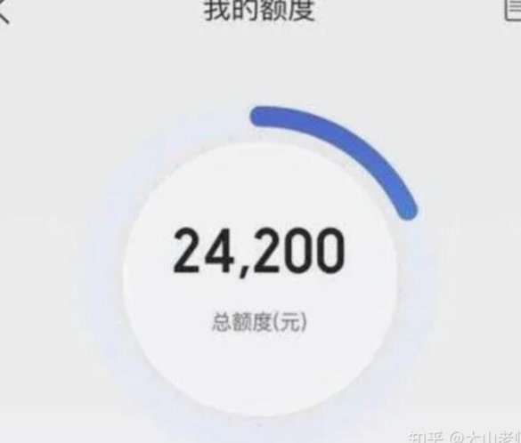 如何在携程注销实名
