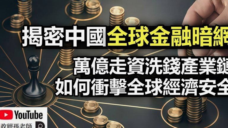 携程拿去花怎么操作