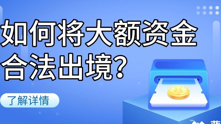 携程拿去花会提额吗