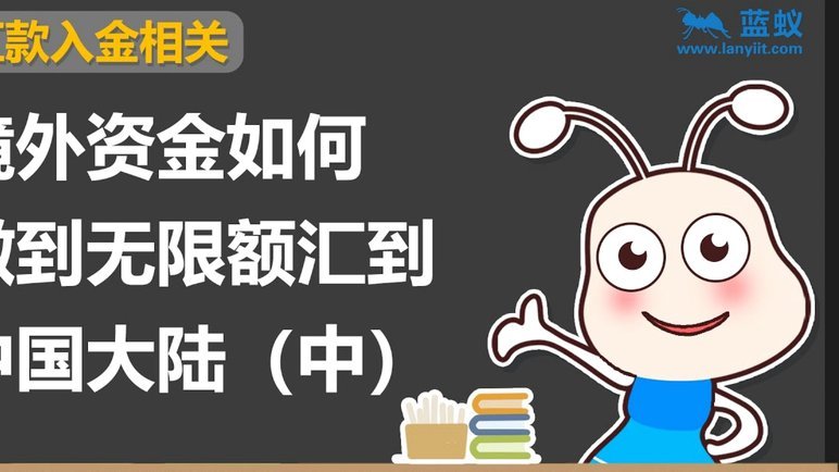 携程拿去花会提额吗