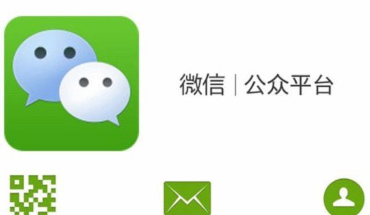 微信分期付款失败怎么办