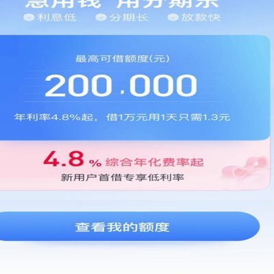 [Mock] 收到 prompt: 