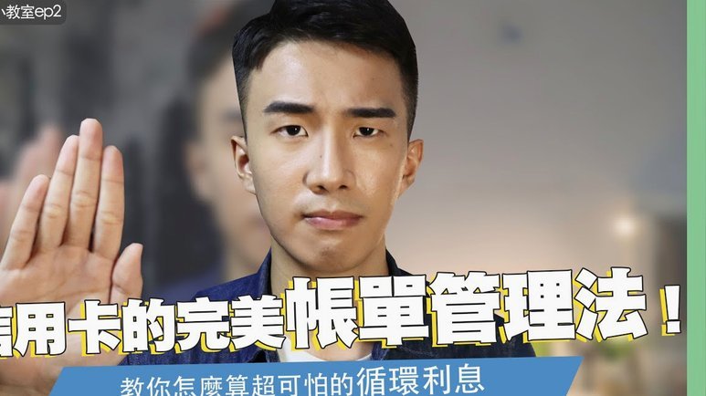 信用卡还不上最好的处理方式