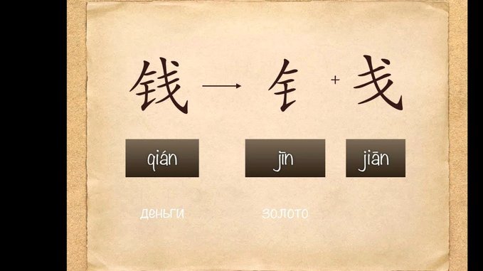 得物提现手续费多少钱