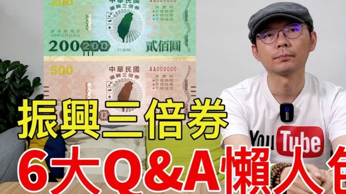 鹿优选的卡券怎么回收