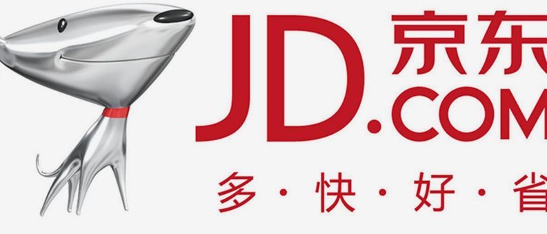先消费后付款的电商新模式