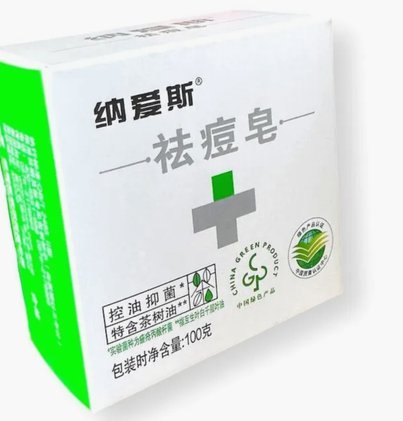 药店1000元启动资金的利润真相