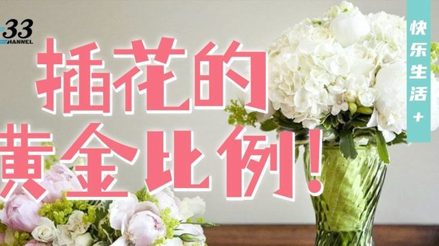 花呗“套路”：消费陷阱背后的金融风险