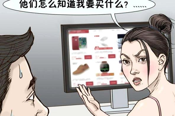 如何实现真正可用
