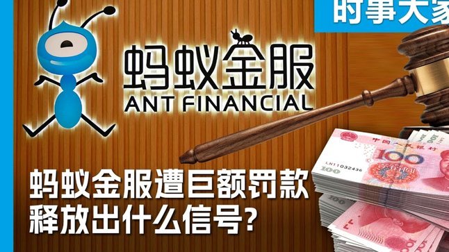 美团生活费额度如何转化为现金