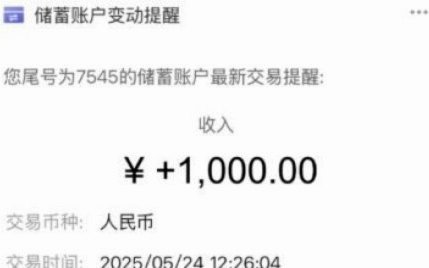 便荔卡包