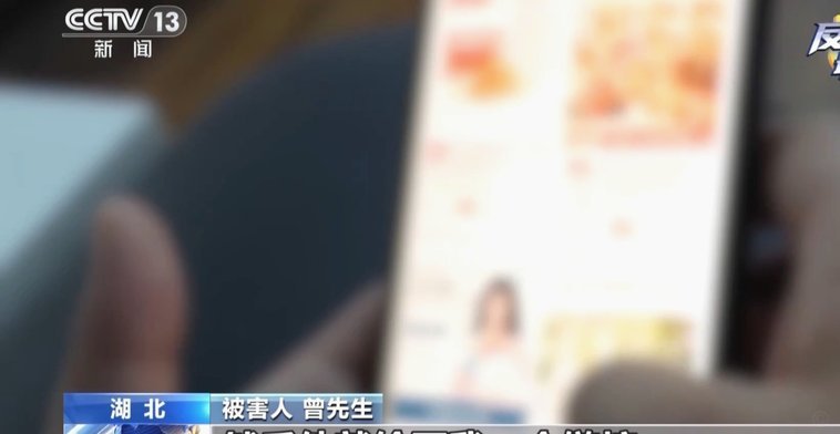 刷多少不易被怀疑套现