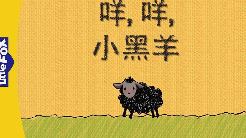 资本放款：效率“墨迹”背后的真相
