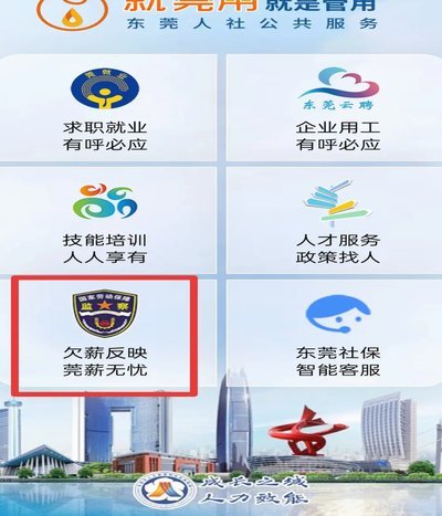 拿去花提现指南：目前支持哪些可用平台